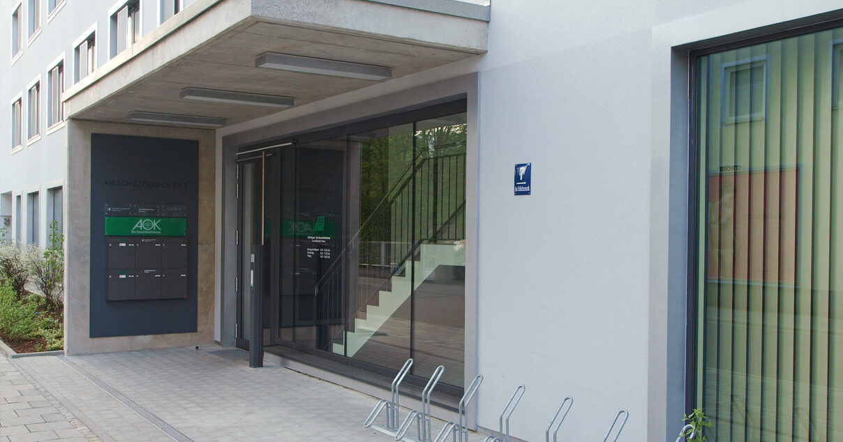 Wirth_grosserSlider_Buerobauten_AOKMuenchen2